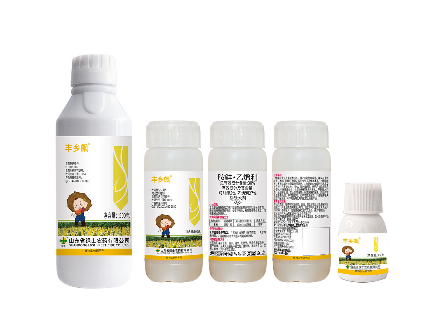 滨州丰乡飙30%胺鲜·乙烯利水剂