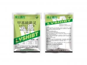 滨州绿士霸托80%甲基硫菌灵可湿性粉剂
