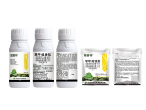 滨州靓普特40%苯甲·吡唑酯悬浮剂