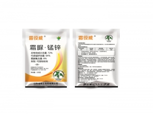 滨州霜役威72%霜脲·锰锌可湿性粉剂