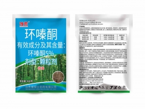 滨州蚀荒5%环嗪酮颗粒剂