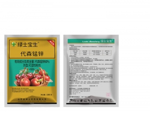 滨州绿士宝生80%代森锰锌可湿性粉剂
