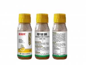 滨州蚀荒草铵膦
